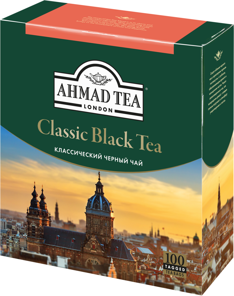 Чай черный AHMAD TEA Классический 100пак