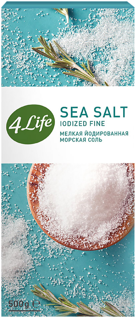 Соль морская 4 LIFE мелкая йодированная высший сорт помол №0