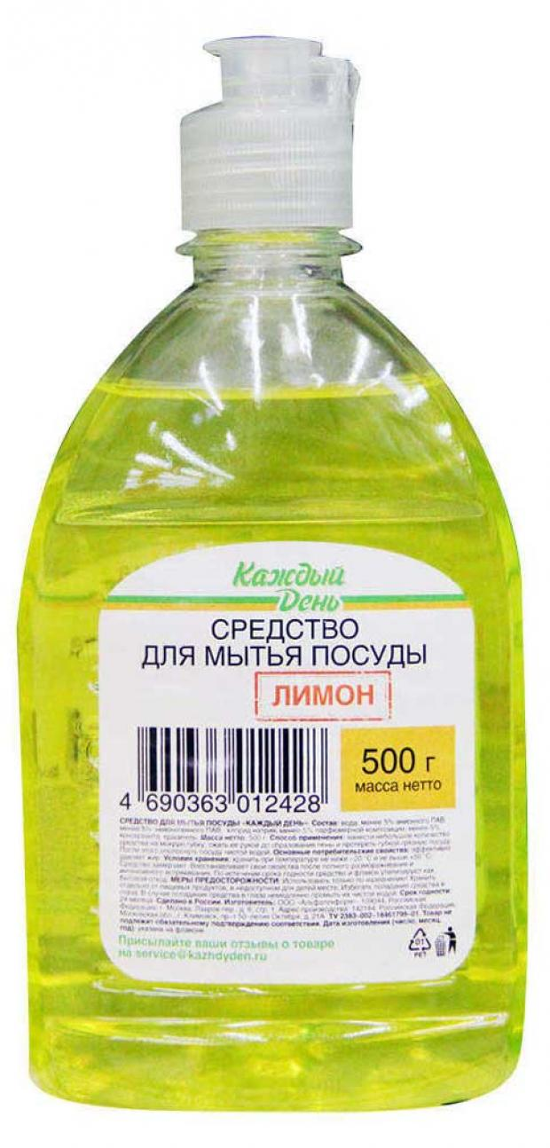 Жидкость для мытья посуды «Каждый день» Лимон, 500 мл