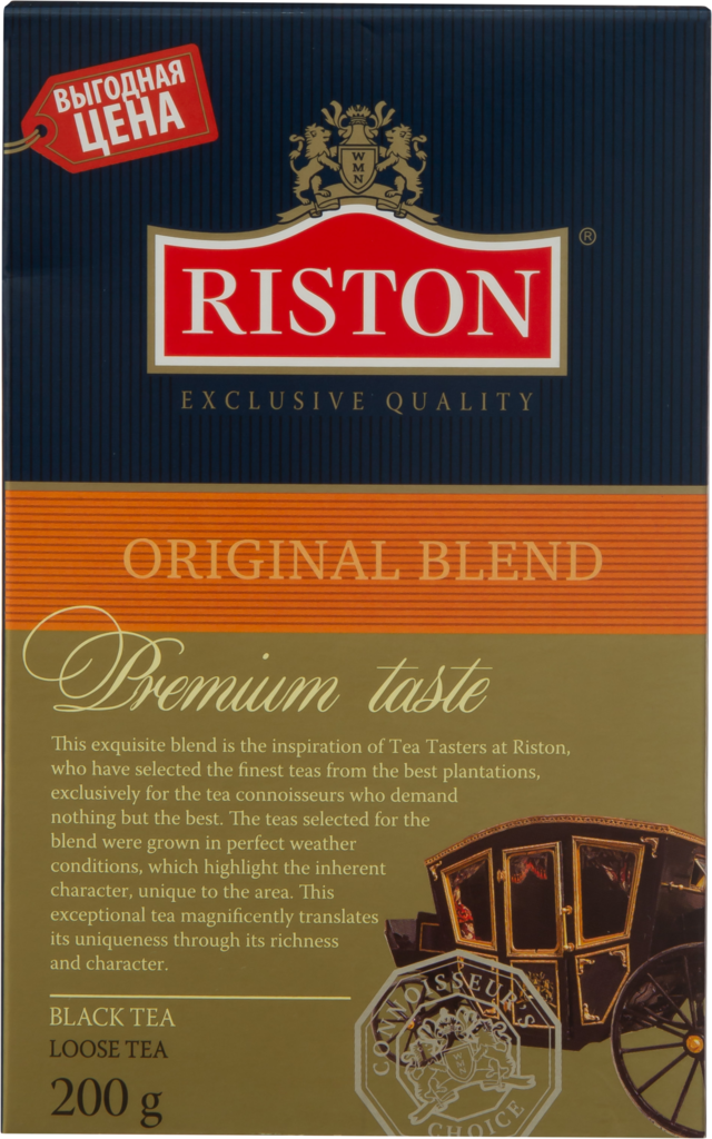 Чай черный RISTON Ориджинал Бленд Цейлонский байховый листовой