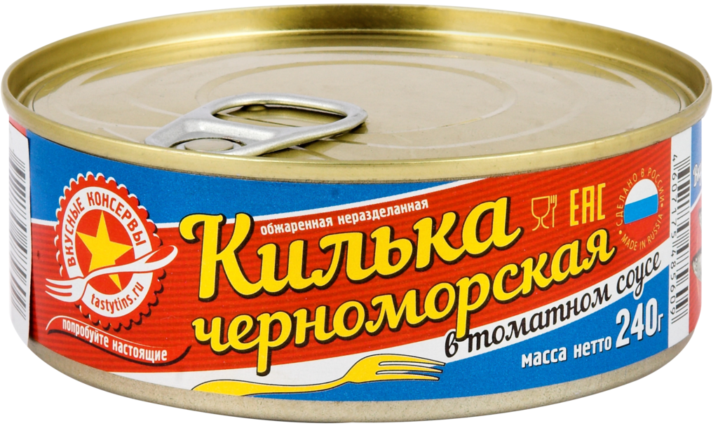 Килька ВКУСНЫЕ КОНСЕРВЫ Черноморская обжаренная в томатом соусе