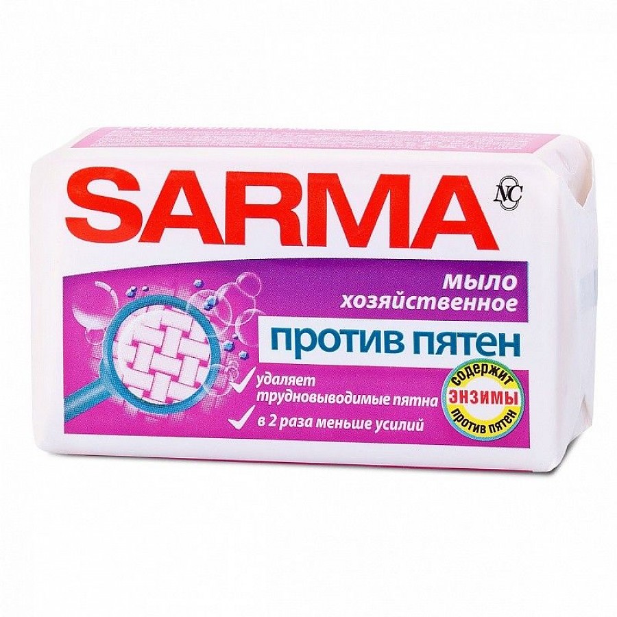 Хозяйственное мыло против пятен SARMA, 140г