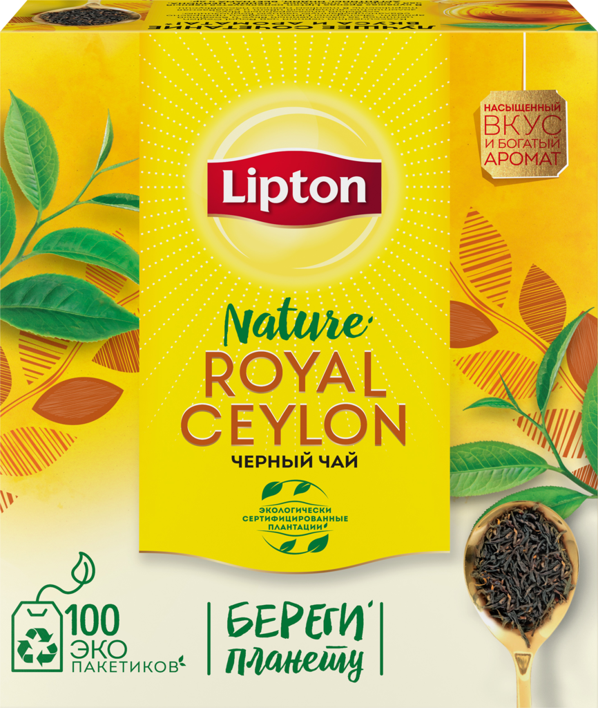 Чай черный LIPTON Royal Ceylon байховый  100пак