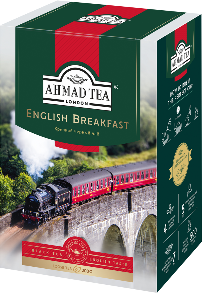 Чай черный AHMAD TEA English Breakfast листовой
