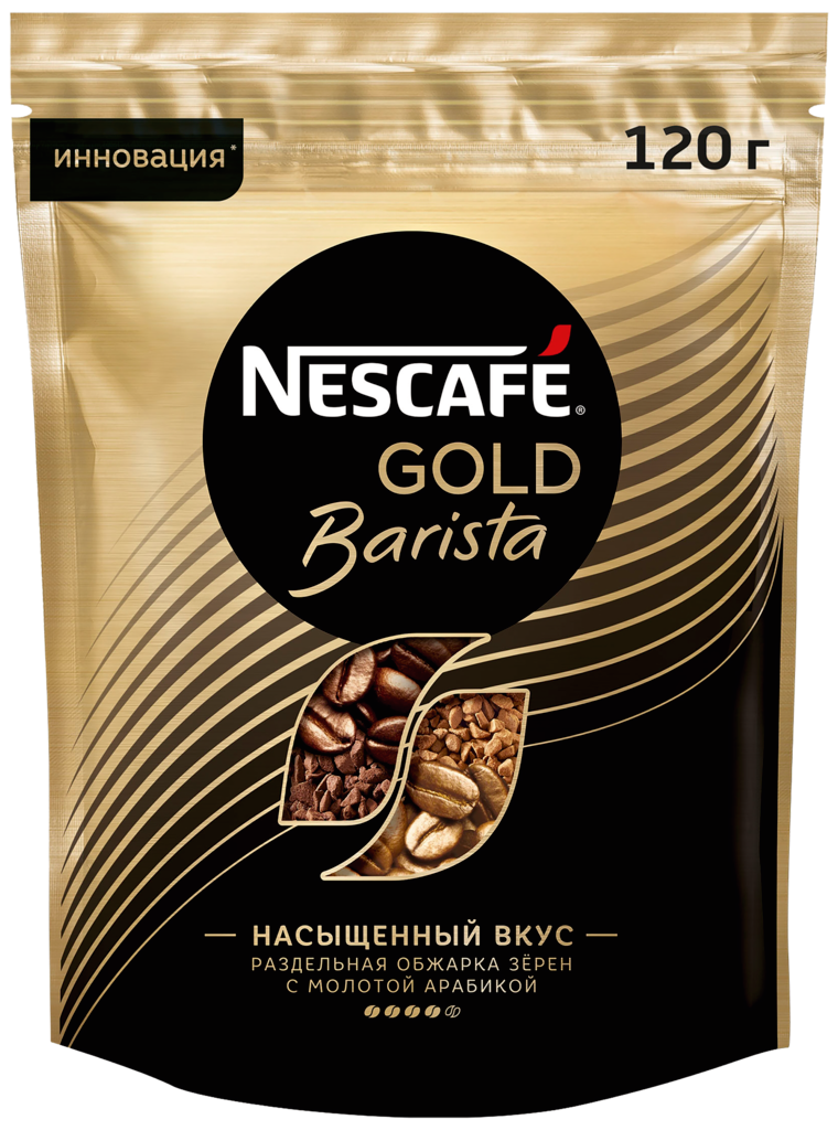 Кофе растворимый NESCAFE Gold Barista