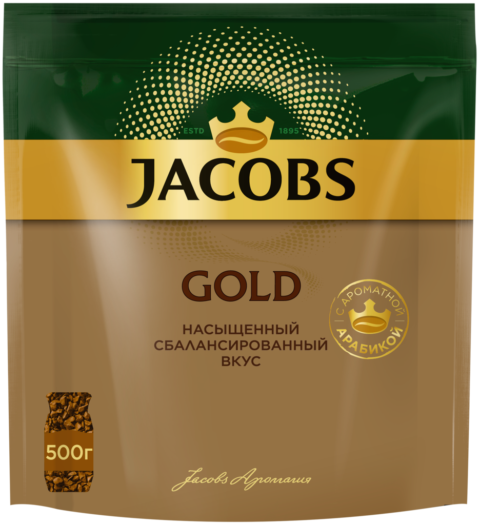 Кофе растворимый JACOBS Gold натуральный сублимированный