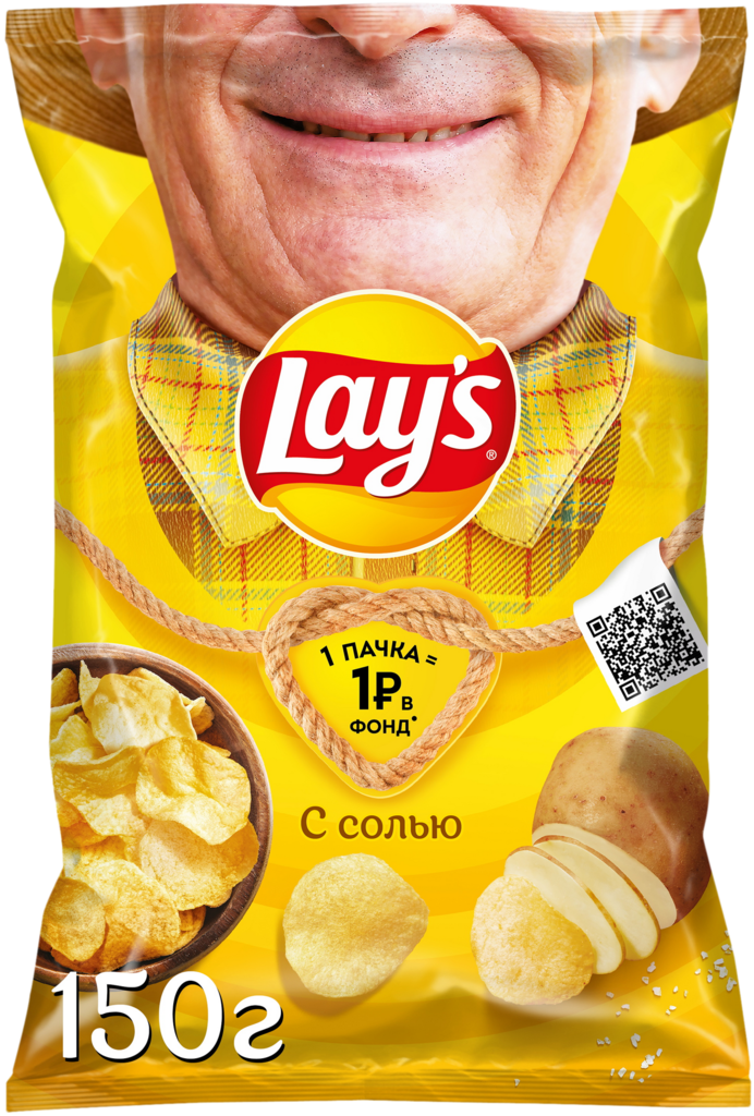 Чипсы картофельные LAY'S с солью
