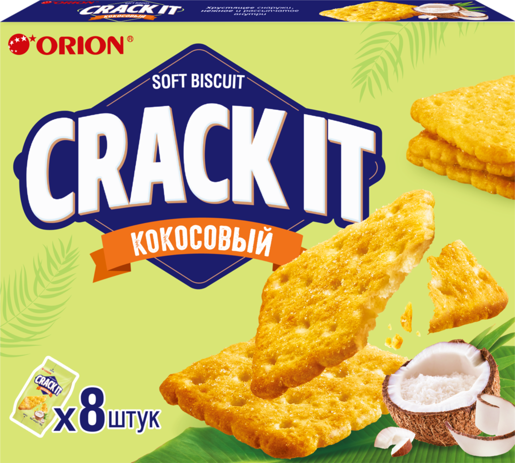 Печенье затяжное ORION Crack It Кокосовый