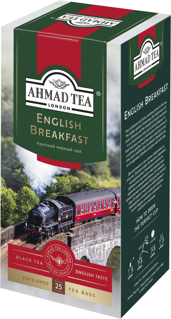 Чай черный AHMAD TEA English Breakfast